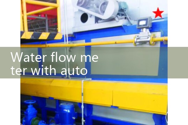 water flow meter with automatic shut off|gas flow meter